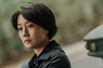 Ma Yili