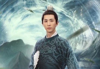 李川