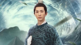 李川