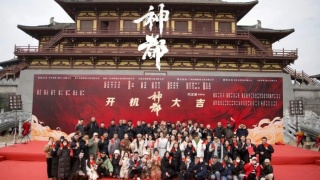 神都劇照