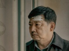 Wang Yanhui