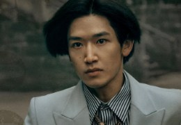 郭丞