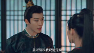 似锦剧照