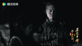 华山论剑之五绝争锋剧照