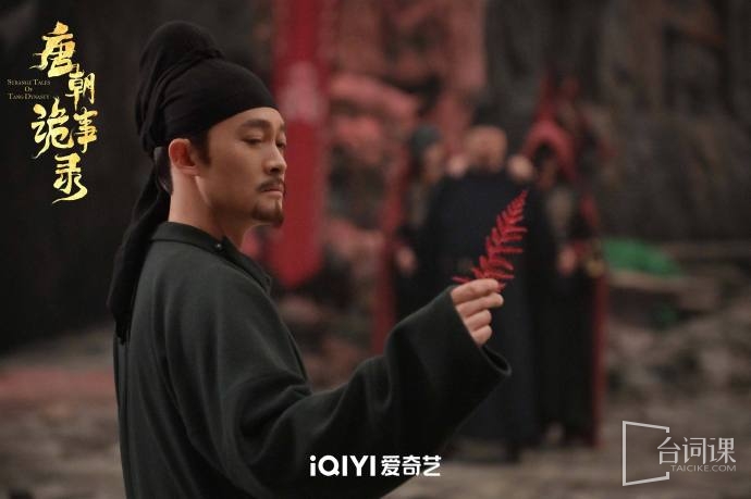 杨志刚
