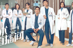 live surgery room