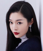 宋轶
