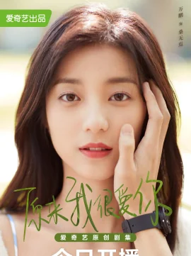 萬鵬