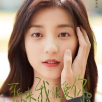 萬鵬