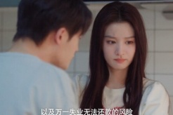 《愛情有煙火》第5集:錢菲為重返職場做準備