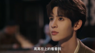 裂焰剧照