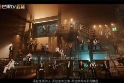 《Breakthrough Season 3》Theme Song《Breakthrough Season 3》Lyrics