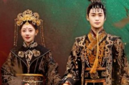 皇后娘娘带球跑路