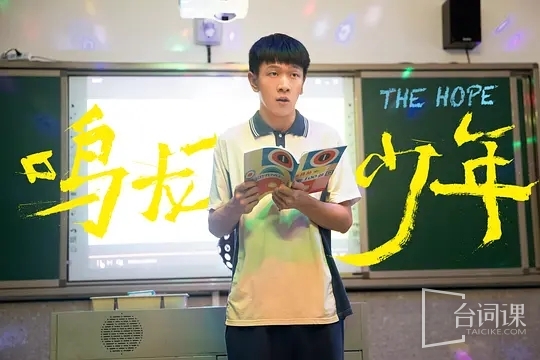 张琛