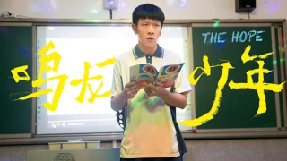 张琛