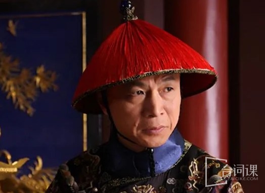 李天柱