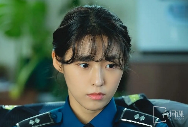 Kim Seol Hyun