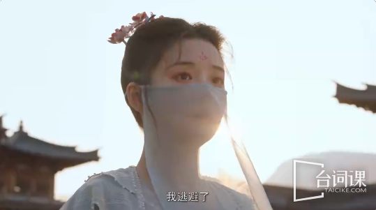 Zhang Chuhan