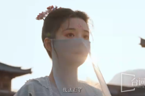張楚寒