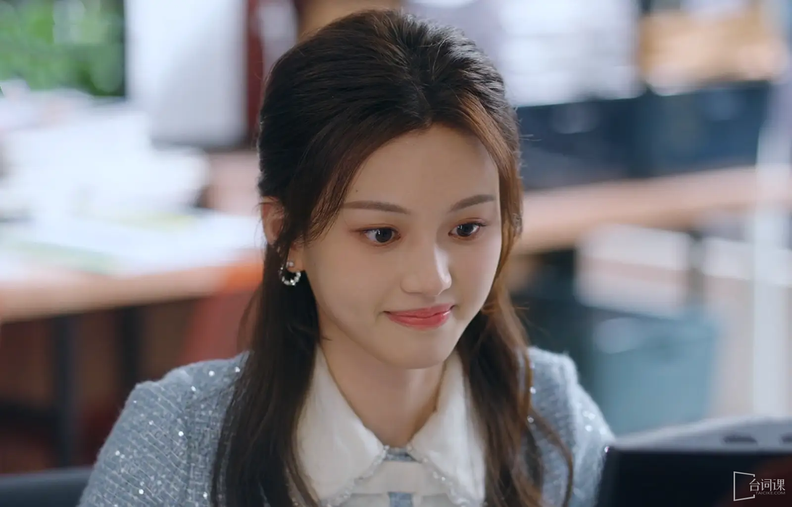 Shen Yujie