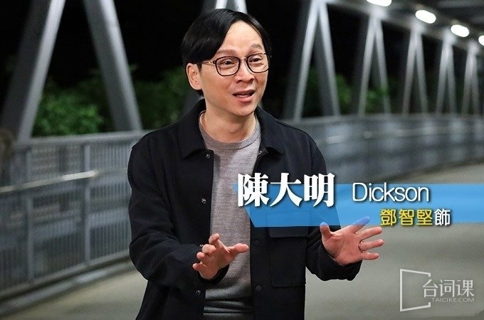 《虛擬情人》主要角色介紹