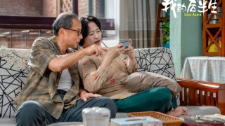 我的後半生劇照