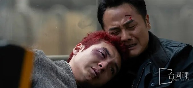《以法之名》万潮结局死了吗