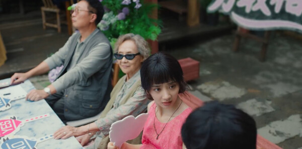 《小芳》第6集剧情介绍