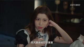 主妇的觉醒剧照