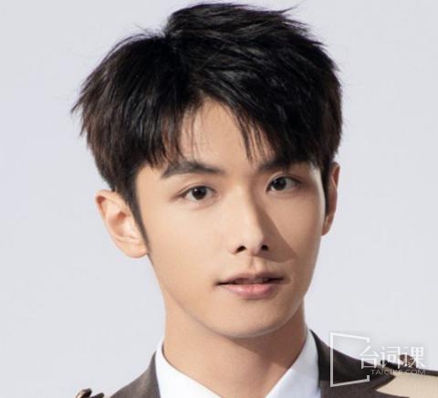 赵弈钦