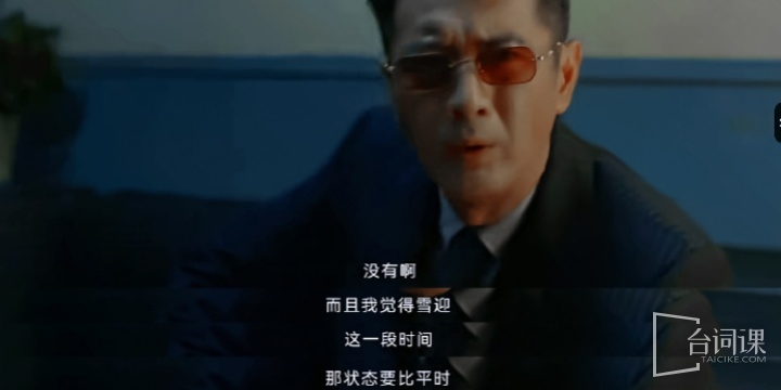 张国强