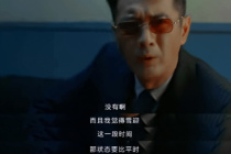 Zhang Guoqiang
