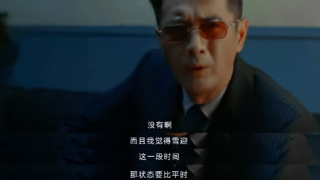 张国强