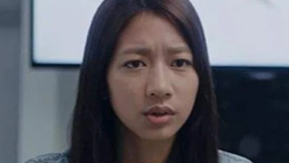 陈妤