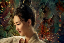 王丽坤