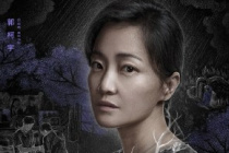 郭柯宇