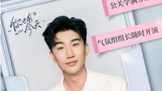 李俊贤