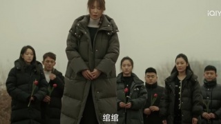 下一個就是你劇照