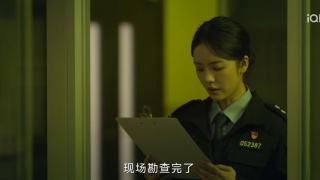 Unnatural FireStills