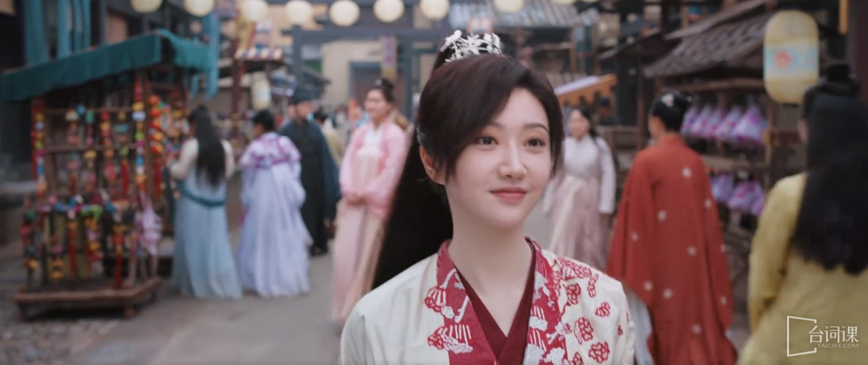 《Le Youyuan》 Episode 25 plot introduction