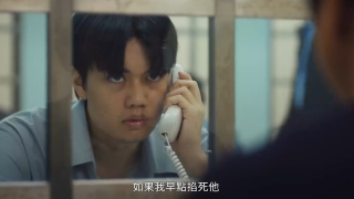 我们与恶的距离2剧照