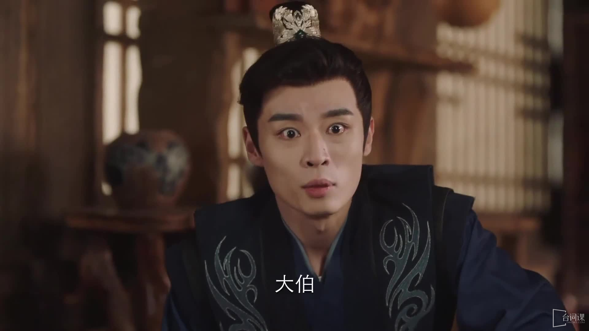 《Sauvignon Blanc 2》Did A Nian marry Xuanxuan?