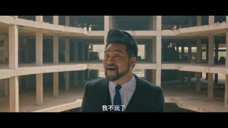 猎毒风云剧照