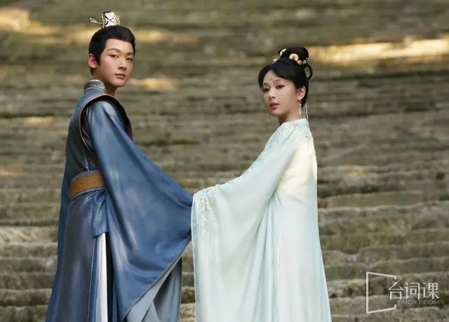 《Sauvignon Blanc Season 2》Old Xiyan King saw that Xingxuan liked Xiaoyao, so why did he insist on marrying Chenrong Xinyue as his queen?