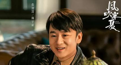 黄澄澄