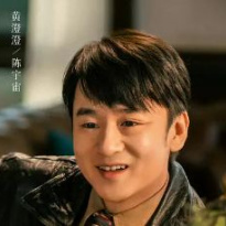 黄澄澄