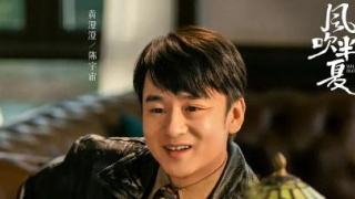Huang Chengcheng