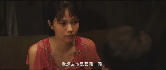 《命懸一生》第4集分集劇情介紹