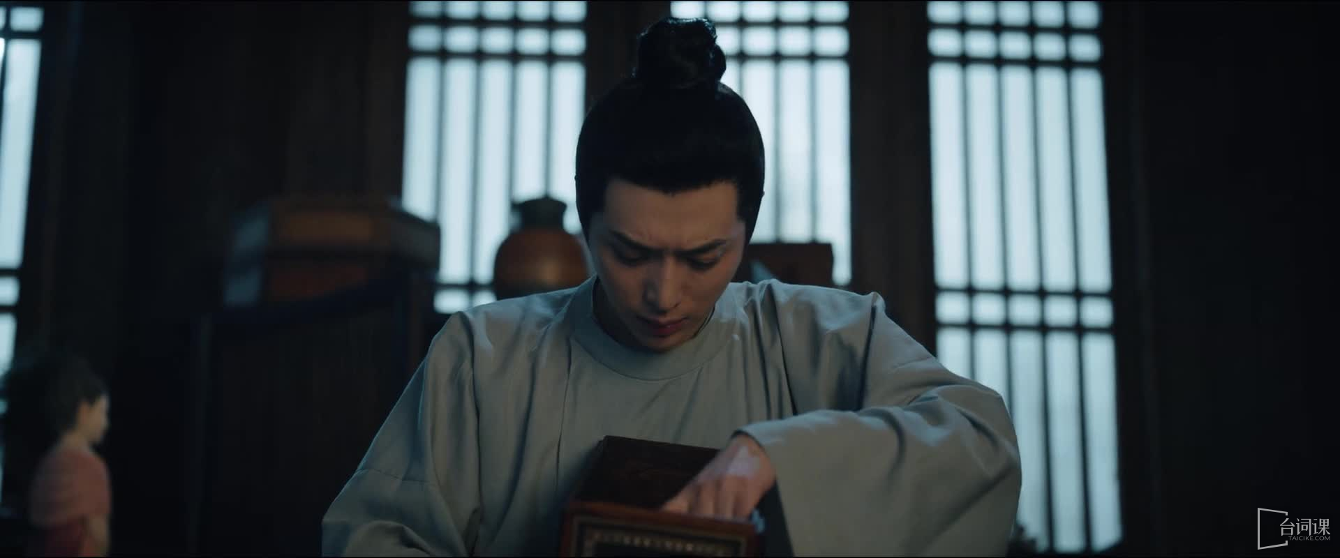 《Horror Stories of Tang Dynasty Ⅱ》Episode 20 plot introduction