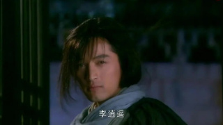 胡歌
